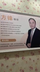 -伽美医疗美容医院·高端抗衰中心