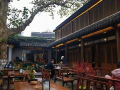 -鲤院·新中式美学·庭院餐厅(夫子庙店)