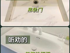 -聚通装潢(浦东旗舰店)