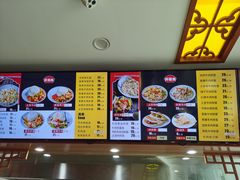 -品回味清真西北楼(宁波首店)