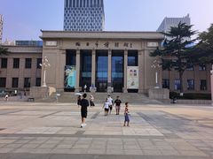 -烟台市博物馆