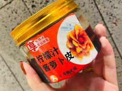 -牛腩之旅·牛腩牛杂煲(光启城美食城店)