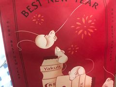 -阿嬷手作(南宁百盛印象城店)