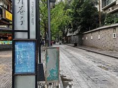 -星巴克臻选(成都宽窄巷子店)