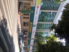 -中国邮政储蓄银行(湖里区支行)