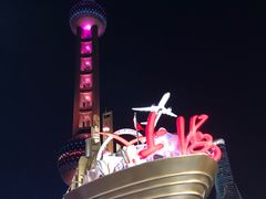 -东方滨江大酒店·滨江厅