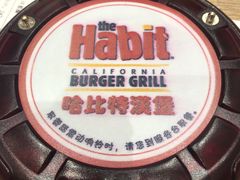 -The Habit Burger Grill 哈比特汉堡(爱琴海店)