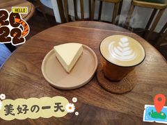 小拿铁-月球咖啡retro