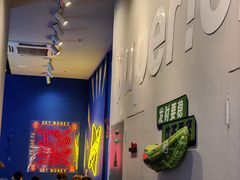 -茶救星球·蔬果茶(东城万达店)