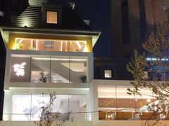 -青梅酒肆PLUS(长白仙岛北路店)