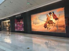 门面-Gucci(北京金融街购物中心店)