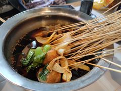 冷锅串串-一岚一山(角门总店)