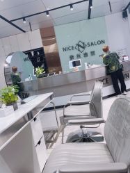 -NICE SALON 奈丝造型