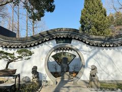 -绮园景区