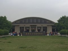 -秦始皇帝陵博物院-丽山园