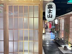 -京旬海鲜放题·铁板烧自助餐厅