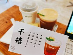 -雪凇咖啡snowsong(三盛店)