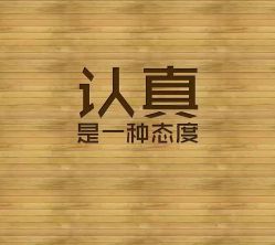 -一東造型烫发染发