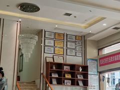 -爱齿尔口腔医院(中南院)