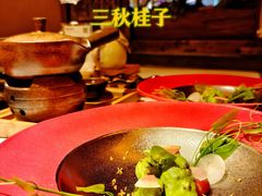 -叶叶菩提·晋福宫