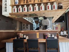 -蟹黄鱼·海派深夜面馆(江湾里店)