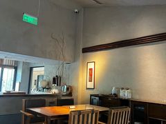 -元古雲境(太古里店)