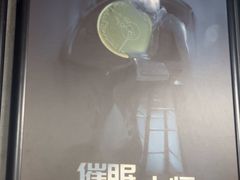 -square方形密室逃脱(深南东路店)