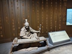 -鸿山遗址博物馆