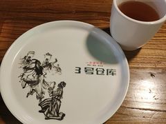 -3号仓库(幸福北路店)