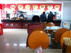 大堂-日头火米粉(稚山路店)
