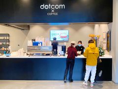 -dotcom coffee古点咖啡(致真大厦店)