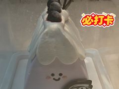 -DQ·蛋糕·冰淇淋(万联城店)