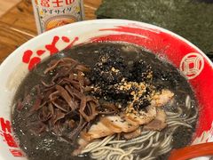 -豚王拉面(澳门银河店)