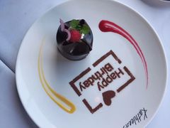 -Kathleen's Waitan 凯圣琳江景西餐厅(外滩店)