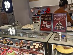 -Pantry's Best派悦坊蛋糕(K11购物艺术中心店)
