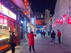 -东西巷