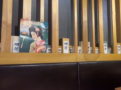 -吉川居酒屋(建国北路店)