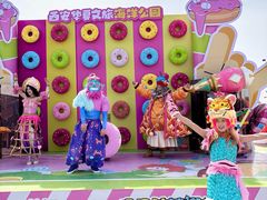 -华夏文旅海洋公园