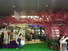 -茂业百货(东门店)
