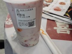 -CoCo都可(包河万达店)