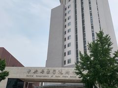-中央音乐学院附中