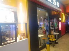 门面-麦当劳(武昌火车站店)