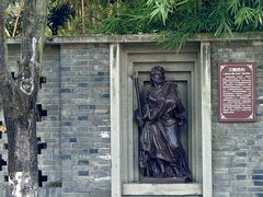 -平安桥天主教堂