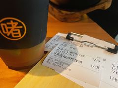 -旺爷砂锅·茶作(国贸城店)