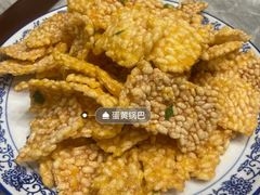 -呼吸森林·生态农庄农家乐私房菜