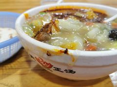 肉丸糊辣汤（大碗）-太元彭家正汤(太元路总店)