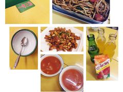 -做了不起的80后