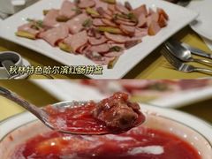 -秋林西餐厅