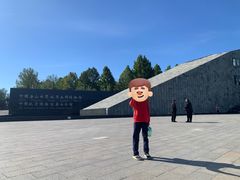 -房山世界地质公园博物馆