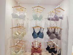 -NEIWAI内外(大学路店)